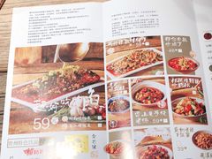-树厨贵州菜(大十字店)
