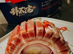 -朴太院·朝鲜族炭火烤肉(民乐园总店)