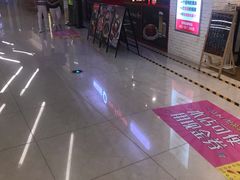 -新汇大融城