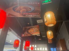 -受气牛肉·重庆耙牛肉(南坪总店)