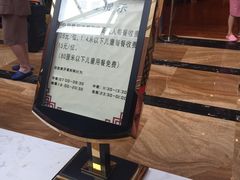 -水晶之星洗浴温泉汗蒸