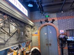 -纪录片《人生一串》体验店(静安店)