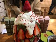 -WONDER ICE 萬得冰田(建設路总店)