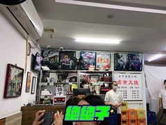 -陈记卤煮小肠