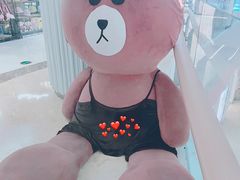 -朗悦公园茂