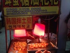 门面-黄兴南路步行商业街