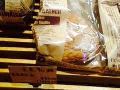 -东哥面包(江宁大润发店)