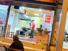 -邓记新一代糖油果子(四川煤管局供销公司职工宿舍店)