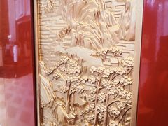 -北京中国大饭店