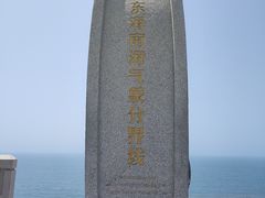 -崇武古城风景区