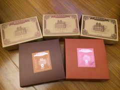 iphone_upload_pic-鼓浪屿牌馅饼(博物馆店)