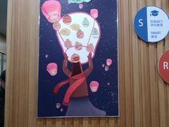 -斯玛特儿童美术中心(文化中心店)