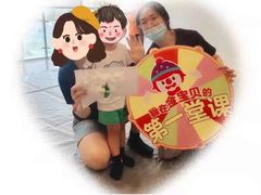 -金宝贝早教(富力广场中心)