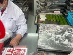 -沈大成(南京东路店)