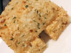 炸粢饭糕-老上海弄堂菜馆(恒基名人购物中心店)