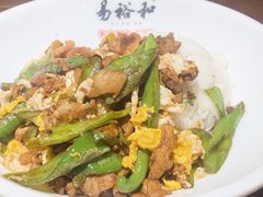 -易裕和·长沙米粉(竹塘西路店)