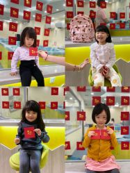 点击看大图 -四季宝贝婴幼儿水育成长中心(陆家嘴店)