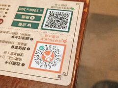 -南京大牌档(之心城店)
