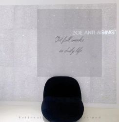-紫御国际抗衰ZOE ANTI AGING