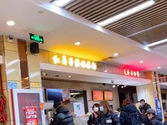 -红鼻子桂林米粉(金唐新光界店)