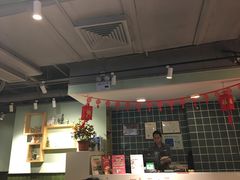 大堂-仙踪林(江南西店)