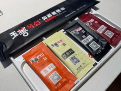 -玉善烧烤串城(长春总店)