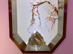 景观位-徽味大班(定慧桥店)