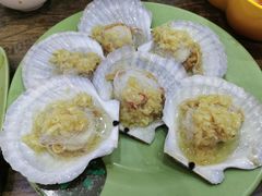 蒜蓉粉丝蒸大元贝-贞姨美食·老字号海鲜大排档