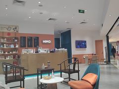 -海马体照相馆(万菱汇店)