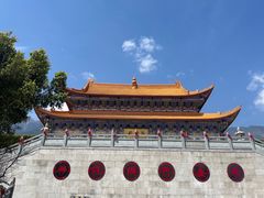 -崇圣寺三塔文化旅游区