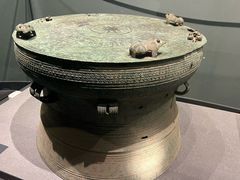 -广西壮族自治区博物馆