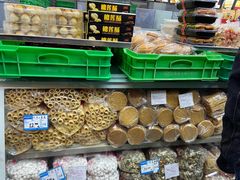 -宫廷糕点铺(人民中路店)