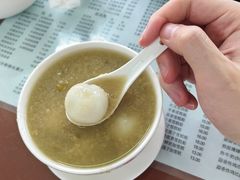 -阿三麻蓉汤圆(顺光大厦店)