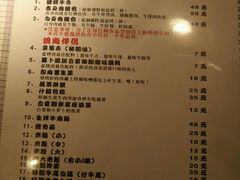 -气力苑(师惠邻里中心店)