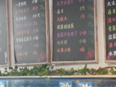 水产区-黄寺蒸汽海鲜(黄寺大街店)