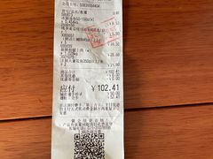 -大润发(花都店)