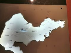-烟台市博物馆