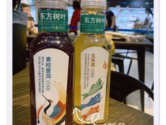 -盒马鲜生(皇庭广场店)