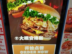 -汉堡王(大连柏威年餐厅店)