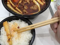 -海底捞火锅(吾悦国际广场店)