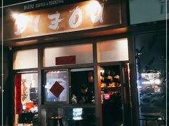 门面-BIJOU coffee&cocktail(龙岗万科广场店)