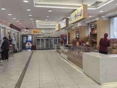-芦庄子桂顺斋(和平路总店)