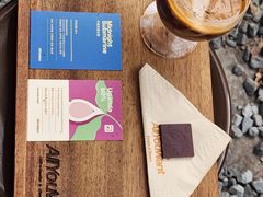 -The Roastery By AllYouWant(福田店)