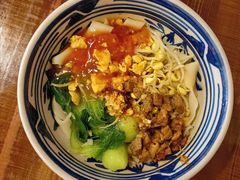 biangbiang面-左陕右甘(亚运村店)