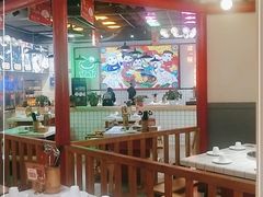 大堂-蛙一刀·麻椒鱼火锅(金仙桥店)