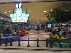 -波比一号儿童乐园(圣熙8号店)