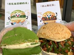 -ZIYUE CAKE线上店