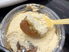 -运栋天马牛肉饼(林科大店)