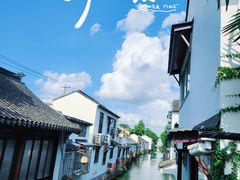 -笃笃笃糖粥(十全街店)