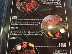 菜单-安妮意大利餐厅(国贸店)